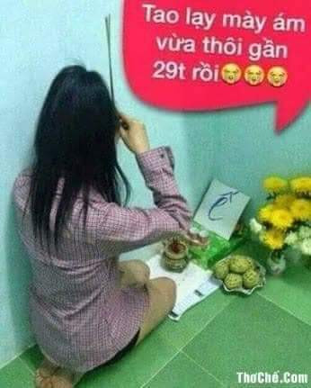 Ê SẮC Ế