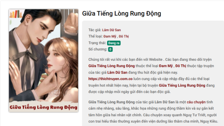 Giữa Tiếng Lòng Rung Động
